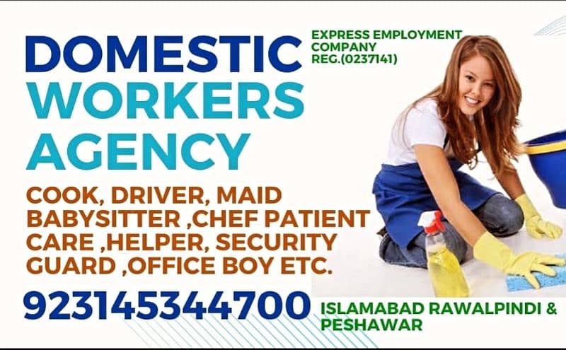 WE PROVIDE  TRAINED AND VERIFIED DOMESTIC STAFF ISLAMABAD. 1