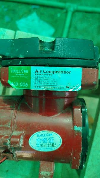 DC Air Compressor for  aeration biofloc tanks & water pond  , 12 V, 2