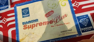 Diamond Supreme Plus King Size Mattress 6 Inches