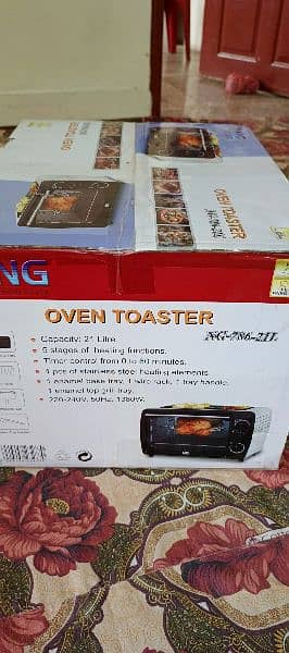 Oven Toaster 3