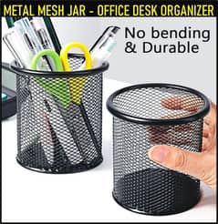 School / Office Table Stationery Organizer Jar | Metallic Mesh Design