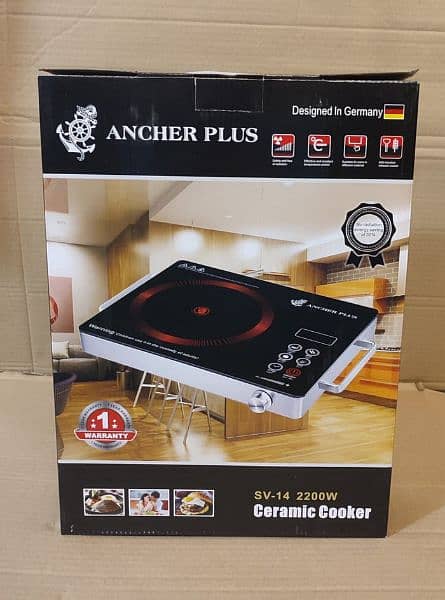 Lot Imported Ancher Plus Universal Electric Hot Plate 2200 Watt 4