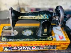 sillai machine sewing machine