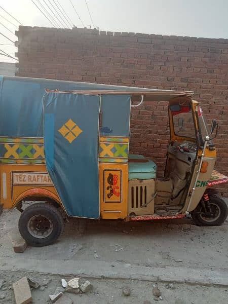 Tez Raftaar Rickshaw 2