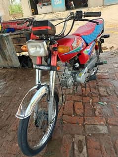 Honda bike 2014 model Sukkur number