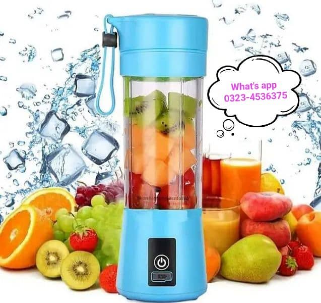 Mini Electric Juicer Blender l Shake Maker l 0323-4536375 0