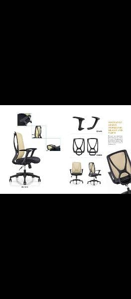 office revolving chairs mix fabircs available 1