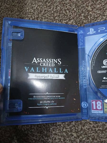 Assassin's Creed Valhalla (PS4) 1