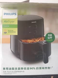 Philips Air Fryer 0