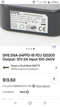 DVE 12v 2A original adapter with original DC cable