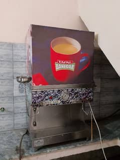 coffee machine 03004433438