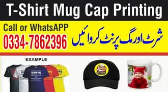 Cap Tshirt Printing Cup Bottle Mug Mobile Cover Pen Logo Keychain DTF