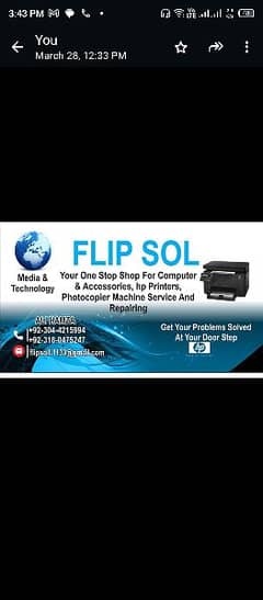 Hp laserjet printer repair service