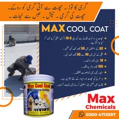 Cool you Roof. Max Cool Coat. Best Roof Heat Proofing Chemical
