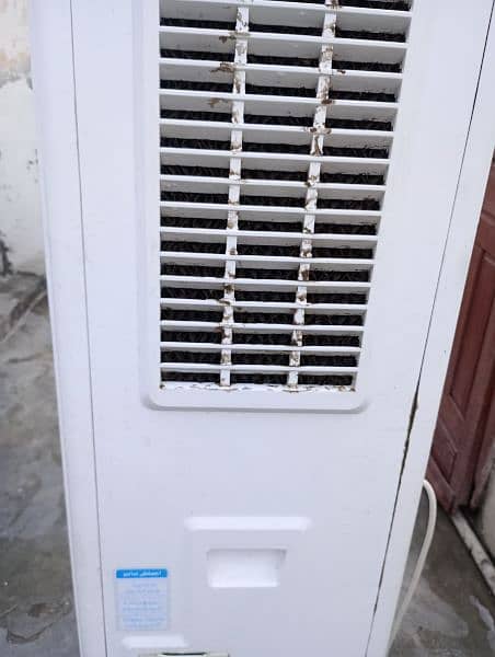 Air cooler 2