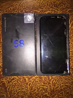 Samsung Galaxy s8 0