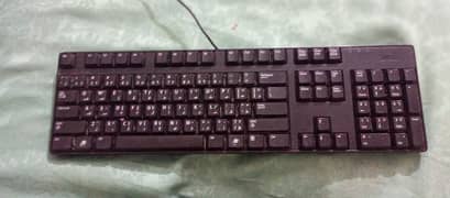 keyboard whiout lights