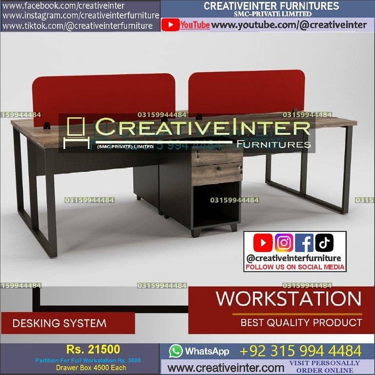 office workstation executive ceo table meeting chair reception manager 17