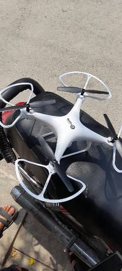 exprolers Drone