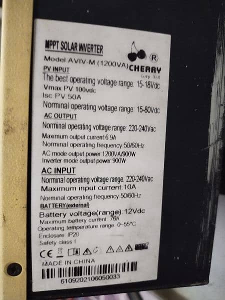 cherry solar inverter 1.2kw 2