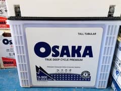 Osaka Tall Tubular Battery 0
