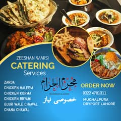 Catering services/ Customized catering menus for special occasions