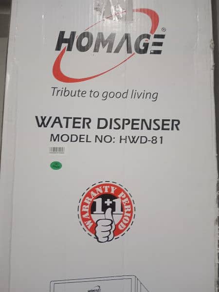 water Dispenser 2