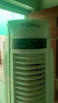 Air cooler 03176451703