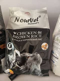 Nourvet Cat Food 0