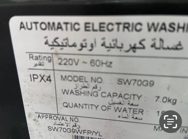 Samsung Washing Machine fully Automatic for sale 2