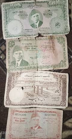 old note and coins 0