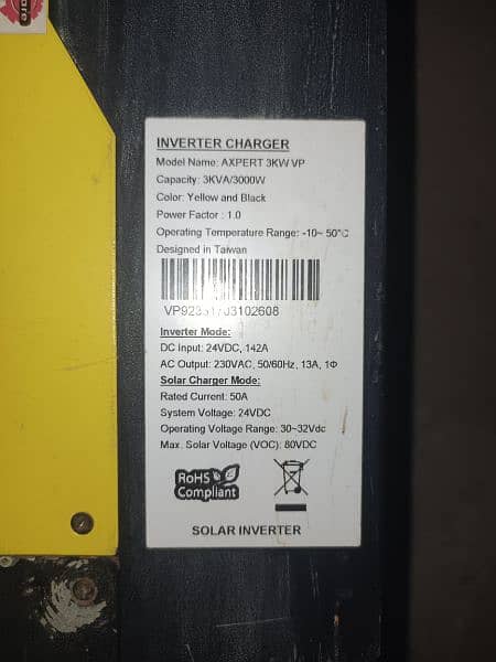 Inverex 3KW solar inverter 1