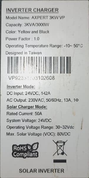 Inverex 3KW solar inverter 2