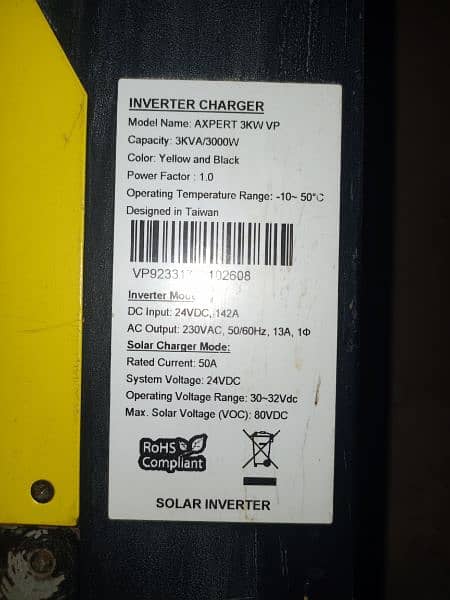 Inverex 3KW solar inverter 3