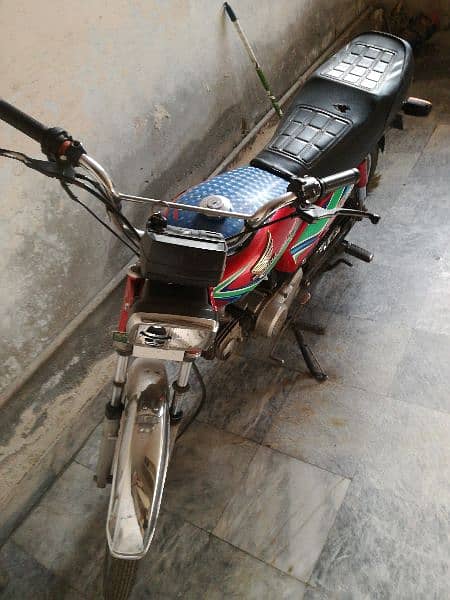 Honda cd 70  for sell in Lahore 1