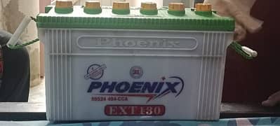 Phoenix 15 plates 12v battery