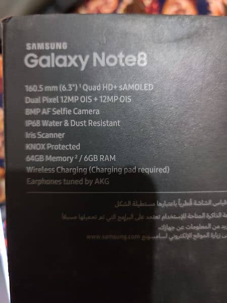 Samsung note 8 4