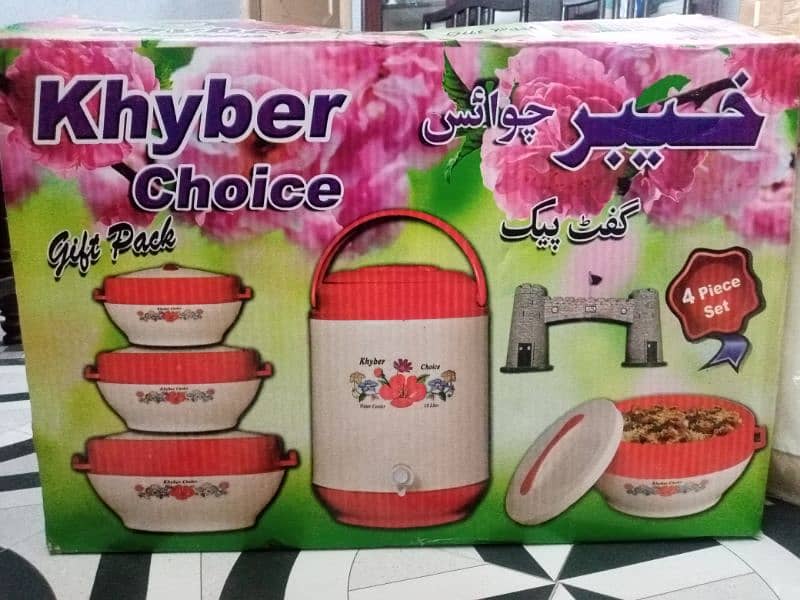 Khyber cooler and 3 hot pot set 5