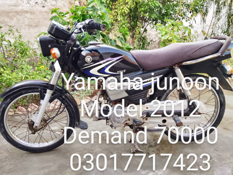 Yamaha junoon 2