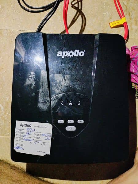 Apollo UPS Inverter 3