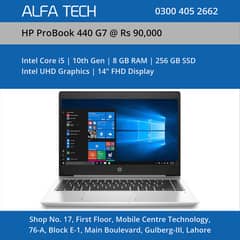 HP ProBook 440 G7 Laptop (i5-10th-8-256-14”-FHD) - ALFA TECH