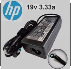 HP 65W charger 0
