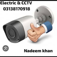 AIMI Electric & CCTV camera