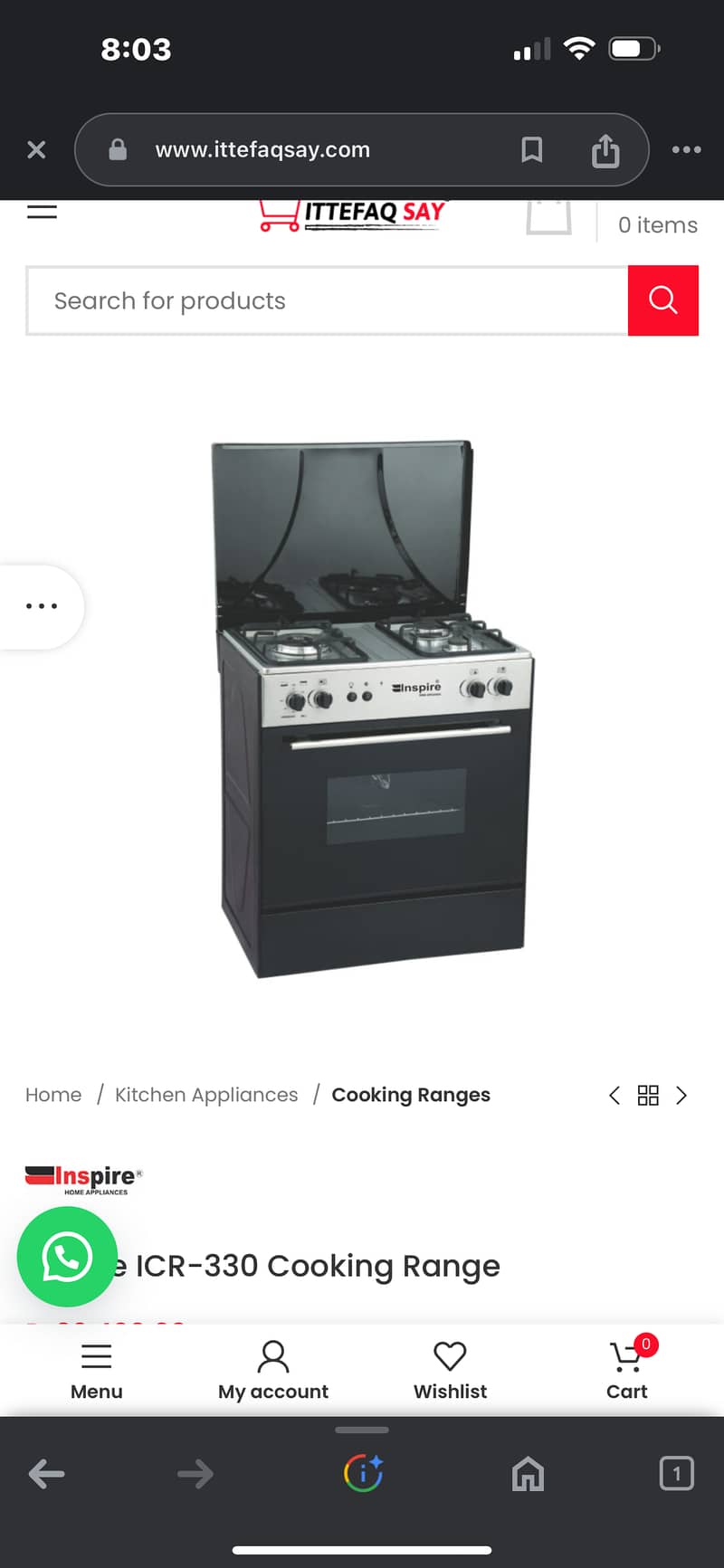 Selling my new inspire cooking range gas&electric 2