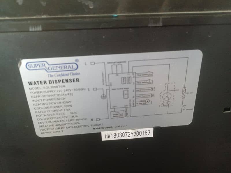 Water dispenser cold/hot 2