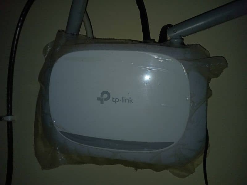 TP link router 0