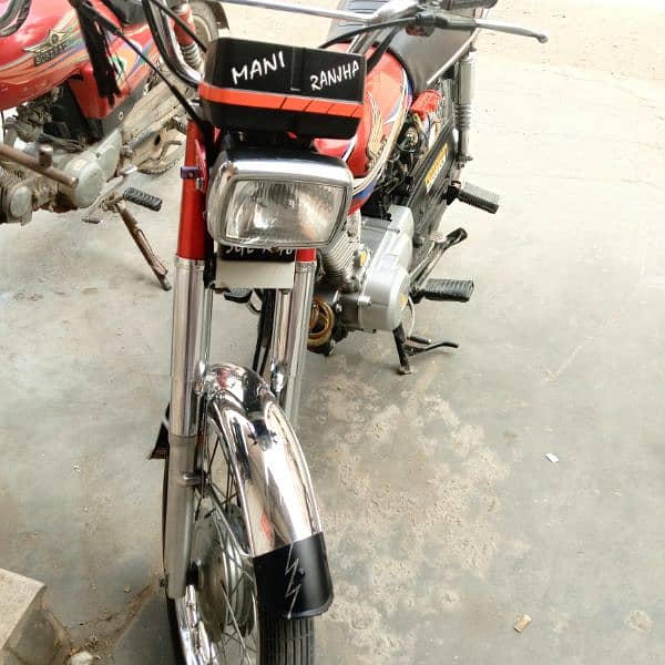 BIKee 2