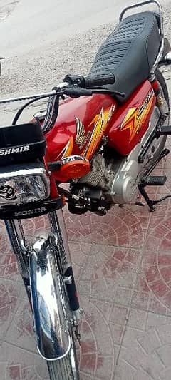 Honda 125cc 2021 model 03191707204