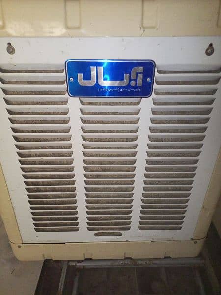 Air cooler Absal Irani 3