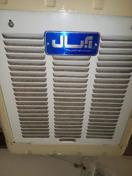 Air cooler Absal Irani 4